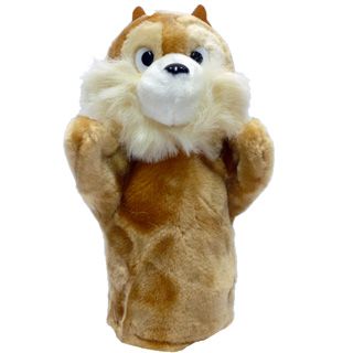 Ttere Plush Pups Chico Ardilla